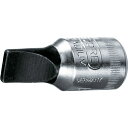 GEDORE ソケットビット 6.5×1.2mm【取寄商品】