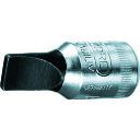GEDORE ソケットビット 4.0×0.8mm【取寄商品】