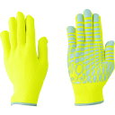 川西工業 GreenFinger IQグローブ イエロー【取寄商品】