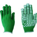 川西工業 GreenFinger IQグローブ グリーン【取寄商品】