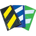 エムエフ コーナークッション 275mm×2m 青白【取寄商品】