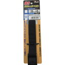 ユタカメイク 強力ストレッチベルト SBC220【取寄商品】