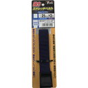 ユタカメイク 強力ストレッチベルト SBC226【取寄商品】