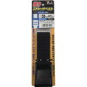 ユタカメイク 強力ストレッチベルト SBC310【取寄商品】