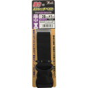 ユタカメイク 強力ストレッチベルト38mm×1mバックルブラック【取寄商品】