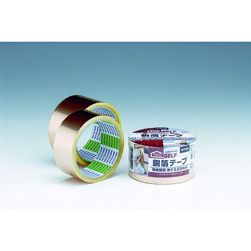 ニトムズ 銅箔T38×5 J3160【取寄商品】