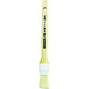 トラスコ中山 万能化繊ペイント刷毛20mm【取寄商品】