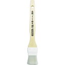 トラスコ中山 万能化繊ペイント刷毛 30mm【取寄商品】