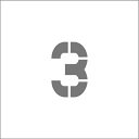 アイマーク ステンシル マグネット3 文字サイズ50×40mm【取寄商品】