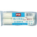 インダストリーコーワ Sスペアボンパラゴン 6インチ 7mm 2本入【取寄商品】