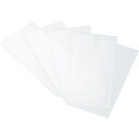トラスコ中山 溶接用透明プラスチックカバープレート2枚入【取寄商品】
