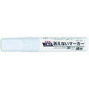 フエキ 工業用消えないマーカー極太白【取寄商品】
