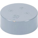 クボタケミックス VU継手キャップVU−CAP50【取寄商品】