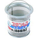 SANEI 流し排水栓カゴ H650AF【取寄商品】