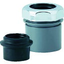 カクダイ 排水アダプター 041940【取寄商品】