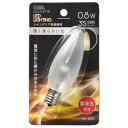 オーム電機 LED C32E17 0.8W LF【取寄商品】