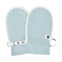 竹虎 フドーてぶくろNo.1 M ブルー 1双【取寄商品】