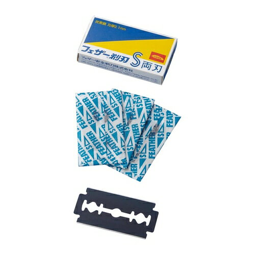 フェザー カミソリ 両刃(炭素鋼) 10枚入【取寄商品】
