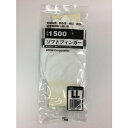 アトム ソフトフィンガー LL【取寄商品】