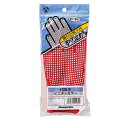 アトム ビニボンカラー レッド フリー 10双【取寄商品】