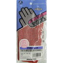 アトム ビニボンカラー レッド 女性用 フリー 10双【取寄商品】