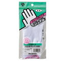 アトム ハンドペット 女性用 女性フリー【取寄商品】