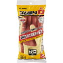アトム ゴム張りG フリー【取寄商品】
