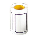 日本医理器材 ケミラベル BB−2 青 40×60mm 116枚【取寄商品】