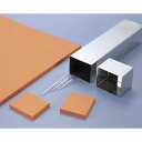 アラム シリコンスポンジ SS 48×48×10mm【取寄商品】