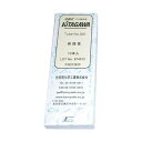 光明理化学工業 発煙管 305(10回分)【取寄商品】