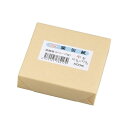 伊川商店 薬包紙 硫酸紙 中 100×100mm 500枚【取寄商品】