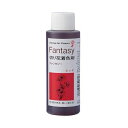 ケニス 植物染色剤(道管観察液) レッド 100mL【取寄商品】