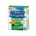 ジェックス 水槽用循環装置用フィルタ クリーンバイオN【取寄商品】