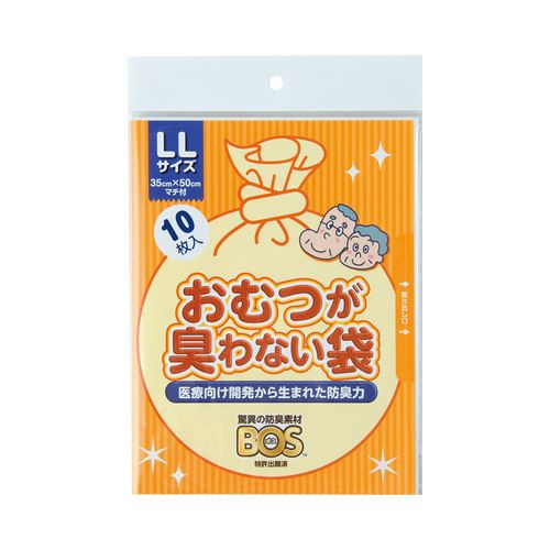 クリロン化成 おむつが臭わない袋BOS大人用 袋型 LL【取寄商品】