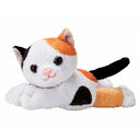 マキテック おでかけマスコット 三毛猫【取寄商品】