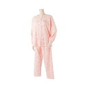 日伸 らくらくパジャマ 婦人用 M ピンク【取寄商品】