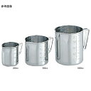 ウルシヤマ金属工業 メジャーカップ 300cc【取寄商品】