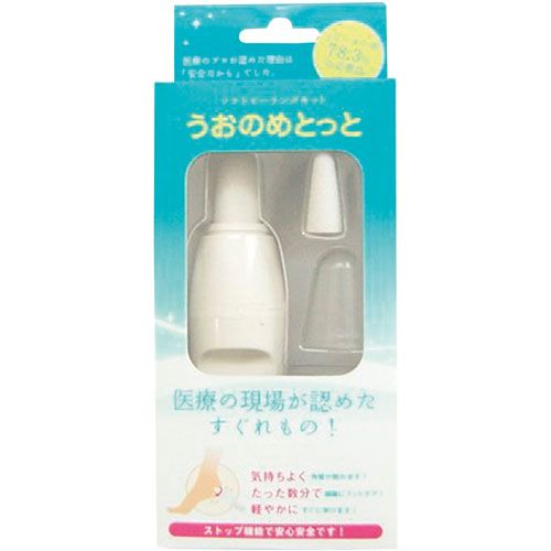 アルファコーポレーション うおのめとっと【取寄商品】