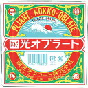 国光オブラート オブラート 角型【取寄商品】