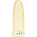 ハナキ 指サック 太長 飴【取寄商品】