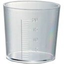松吉医科器械 薬杯(スチロール製) 20cc【取寄商品】