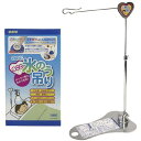 レーベン エコ氷のう吊り(金属製)【取寄商品】