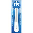 貝印 宝石爪ヤスリ KF−1012【取寄商品】