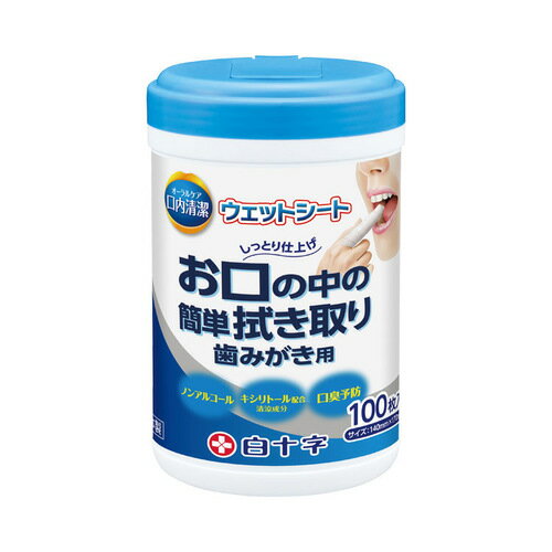 白十字 口内清潔ウェットシート　ボトルタイプ　100枚入【取寄商品】