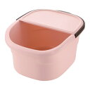 リッチェル ハユール フットバスバケツ ピンク【取寄商品】