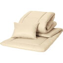 山一 ダニ対策 枕【取寄商品】