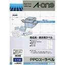 エーワン PPCラベル B4 24面 100枚【取寄商品】