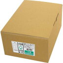 エーワン 紙ラベル レーザー用 12面 四辺余白 1000枚【取寄商品】