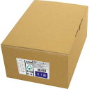 エーワン 紙ラベル レーザー用 A4 21面 1000枚【取寄商品】
