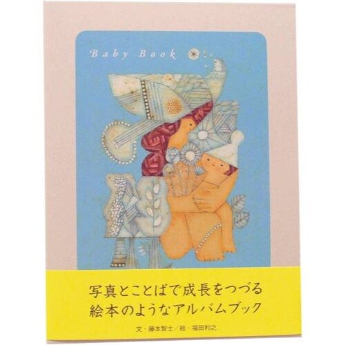  BabyBook٥ӡ֥åڼʡ